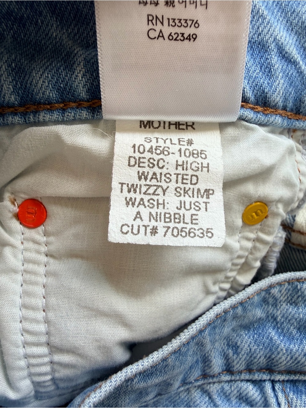 NWOT MOTHER SNACKS! High Waisted Twizzy Skimp Jeans in Just A Nibble - Size 26 - Picture 11 of 14